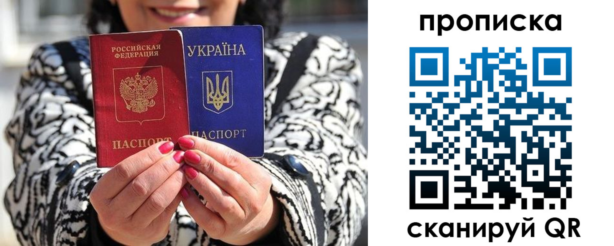 форма 3 в Ревде